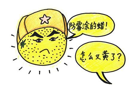 <a href='http://www.pdfcxc.cn' target='_blank'>液體石蠟</a>